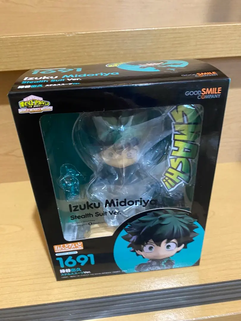 2025年最新】僕のヒーローアカデミア ねんどろいど 緑谷出久