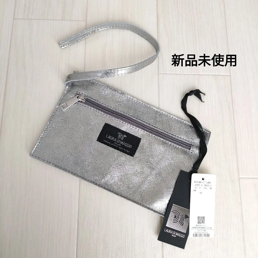 新品未使用ローラディマッジオ ウォレットショルダーシルバー袋