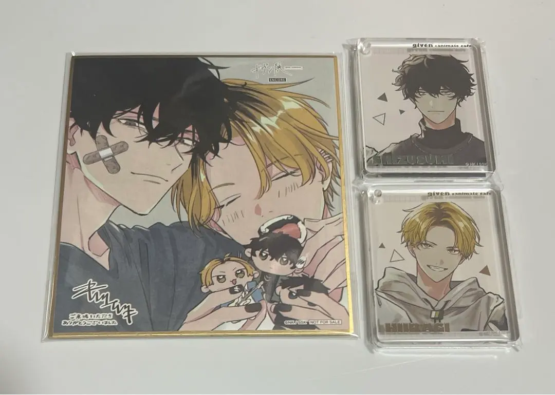 Thumbnail of Given Given Exhibition Shikishi Anicafe Corotta Shizu Genjun Shizuragi syh