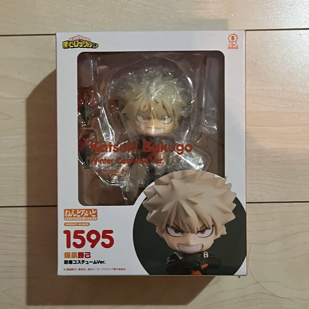 2025年最新】ねんどろいど 爆豪 防寒の人気アイテム - メルカリ