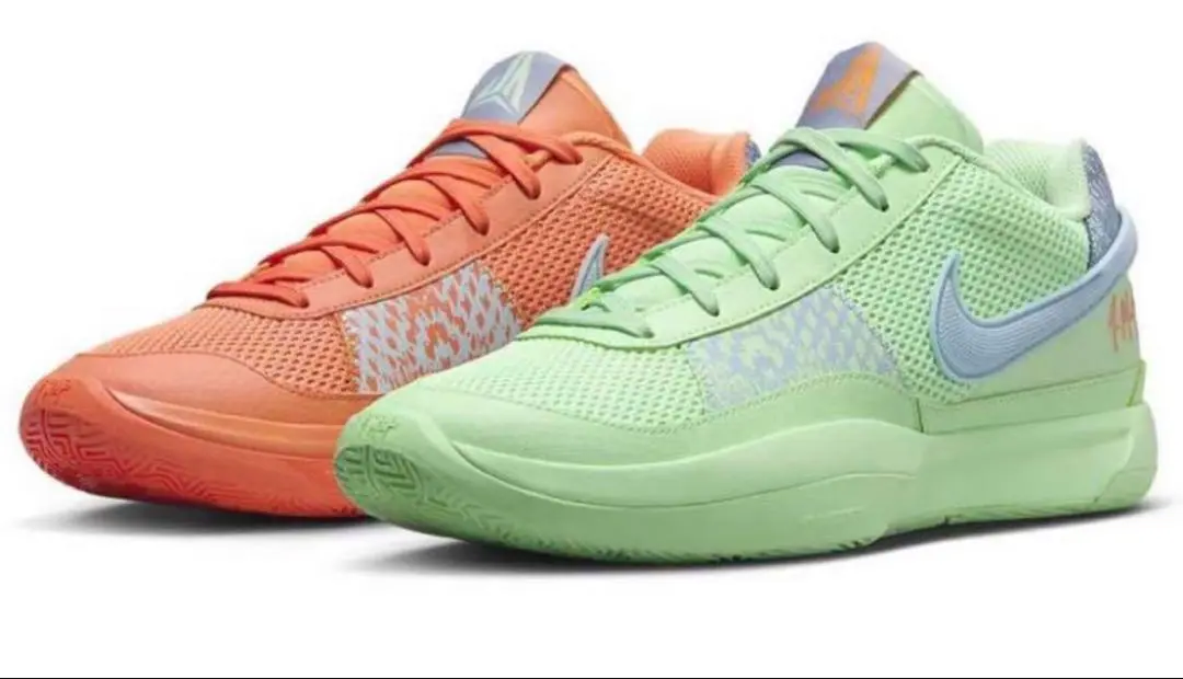 シューズ(男性用) Nike Ja 1 \"Bright Mandarin Buy Ja 1 SE GS 'Bright Mandarin' - FB8977 800 | GOAT