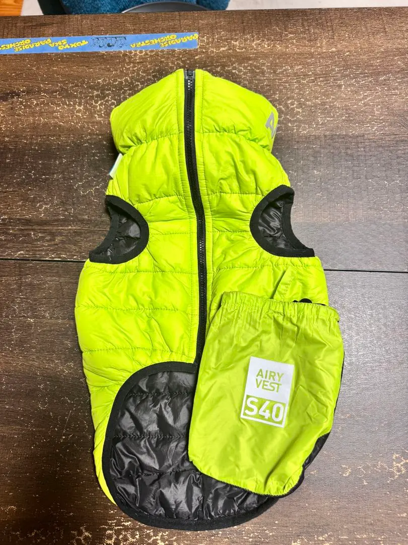 AIRY VEST 大型犬用　ダウンベスト　リバーシブル　新品定価¥13,728 2025年最新】エアリーベスト 犬の人気アイテム - メルカリ