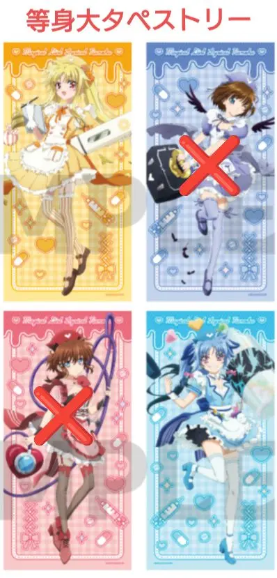 描き下ろし ほぼ等身大タペストリー お掃除リヴァイ