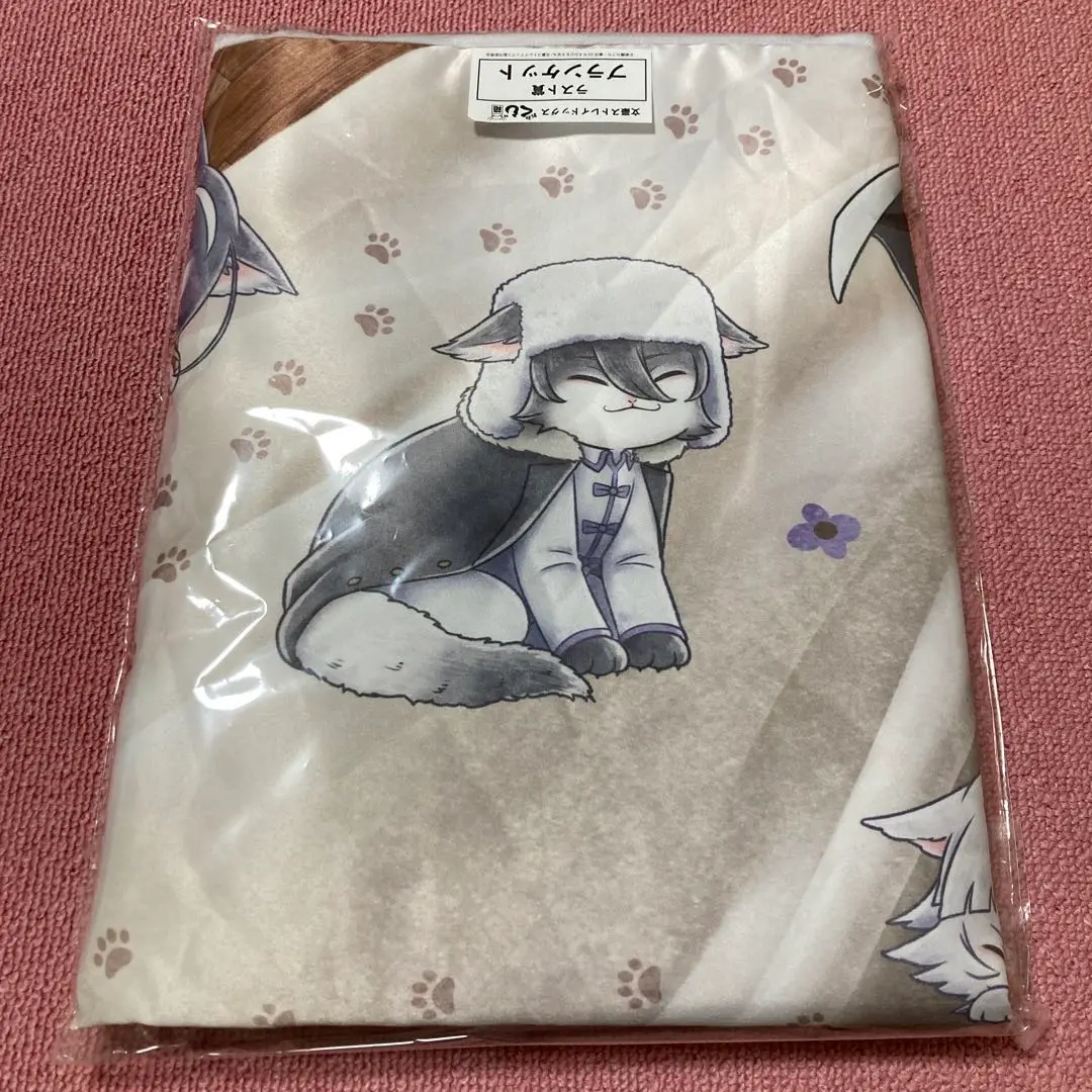 匿名配送】文豪ストレイドッグス おみくじ箱 大吉 ラスト賞 21点