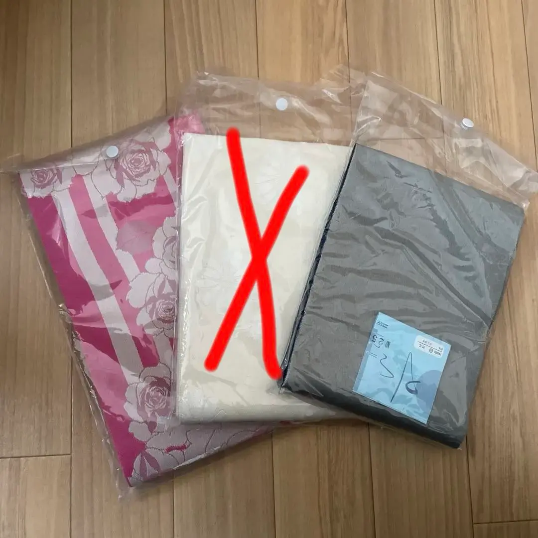 Thumbnail of Yukata Obi Set - Pink & Gray (2-piece set)