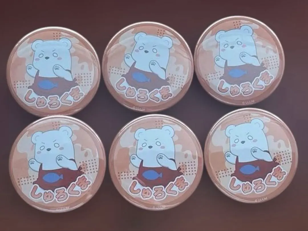 2025年最新】いんく しゅうとの人気アイテム - メルカリ