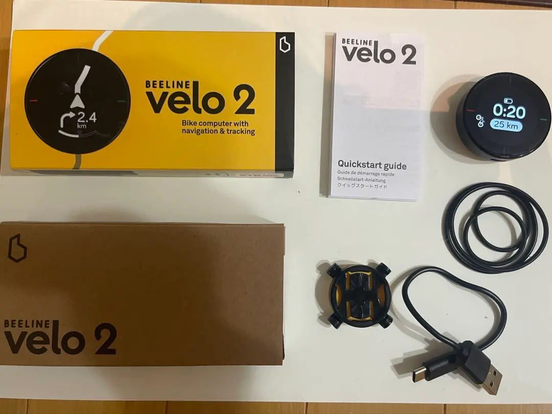 2025年最新】beeline veloの人気アイテム - メルカリ