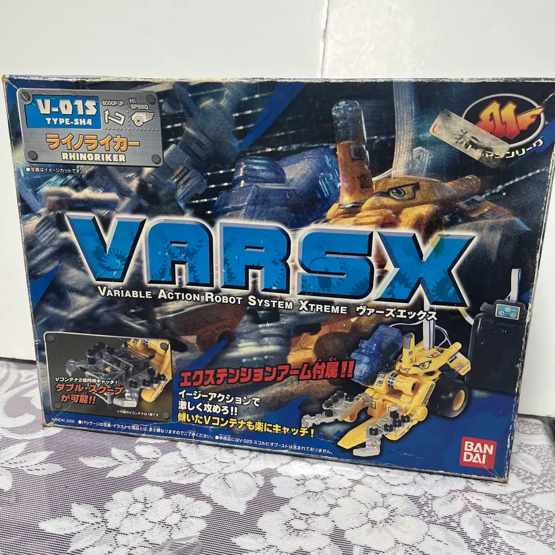 2025年最新】VARSX ヴァーズエックスの人気アイテム - メルカリ