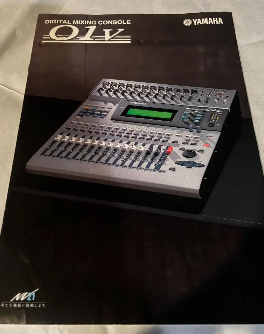 YAMAHA O1V デジタルミキサー 16チャンネル　MY8-AT搭載 YAMAHA O1V デジタルミキサー 16チャンネル MY8-AT搭載