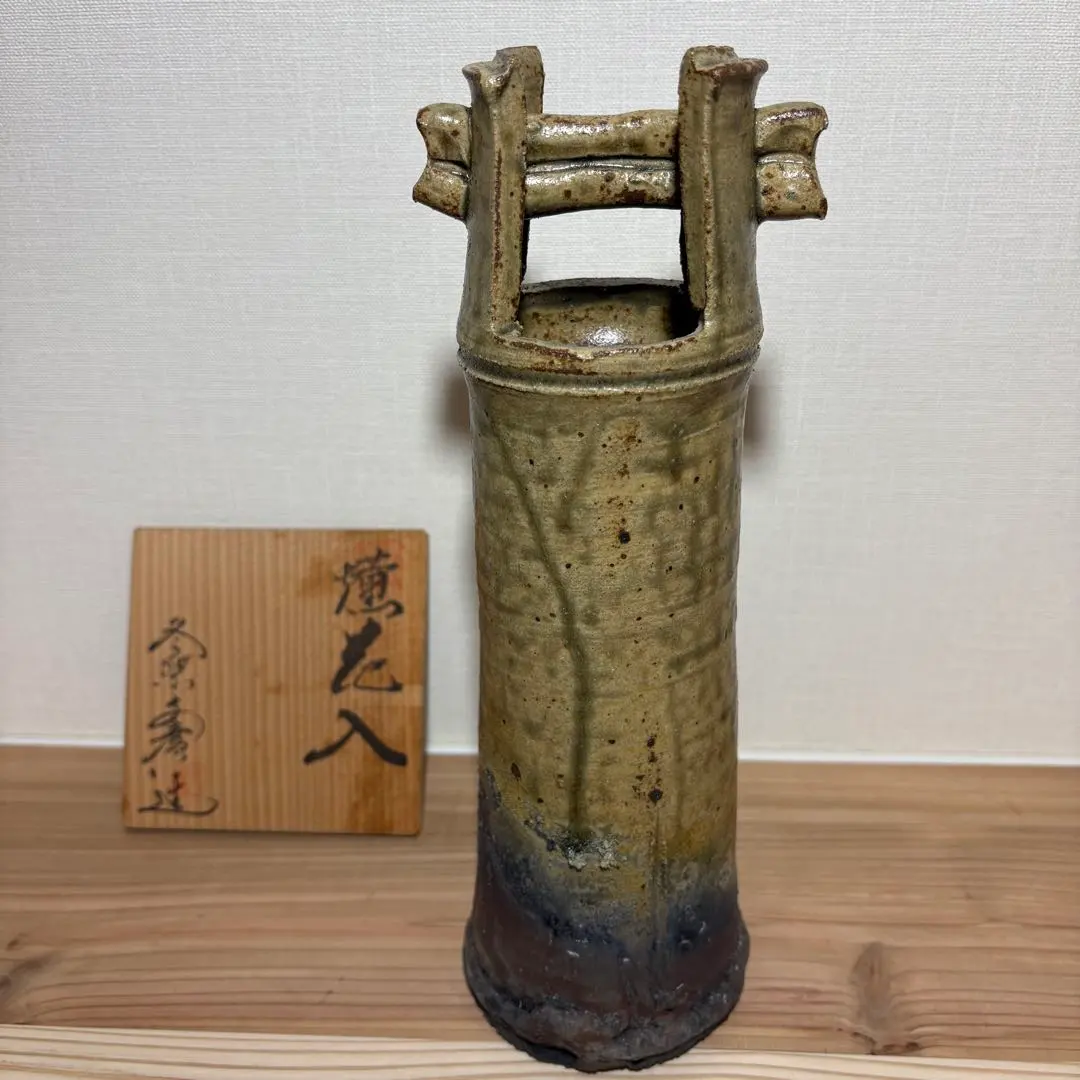 2025年最新】冬柴文廣の人気アイテム - メルカリ