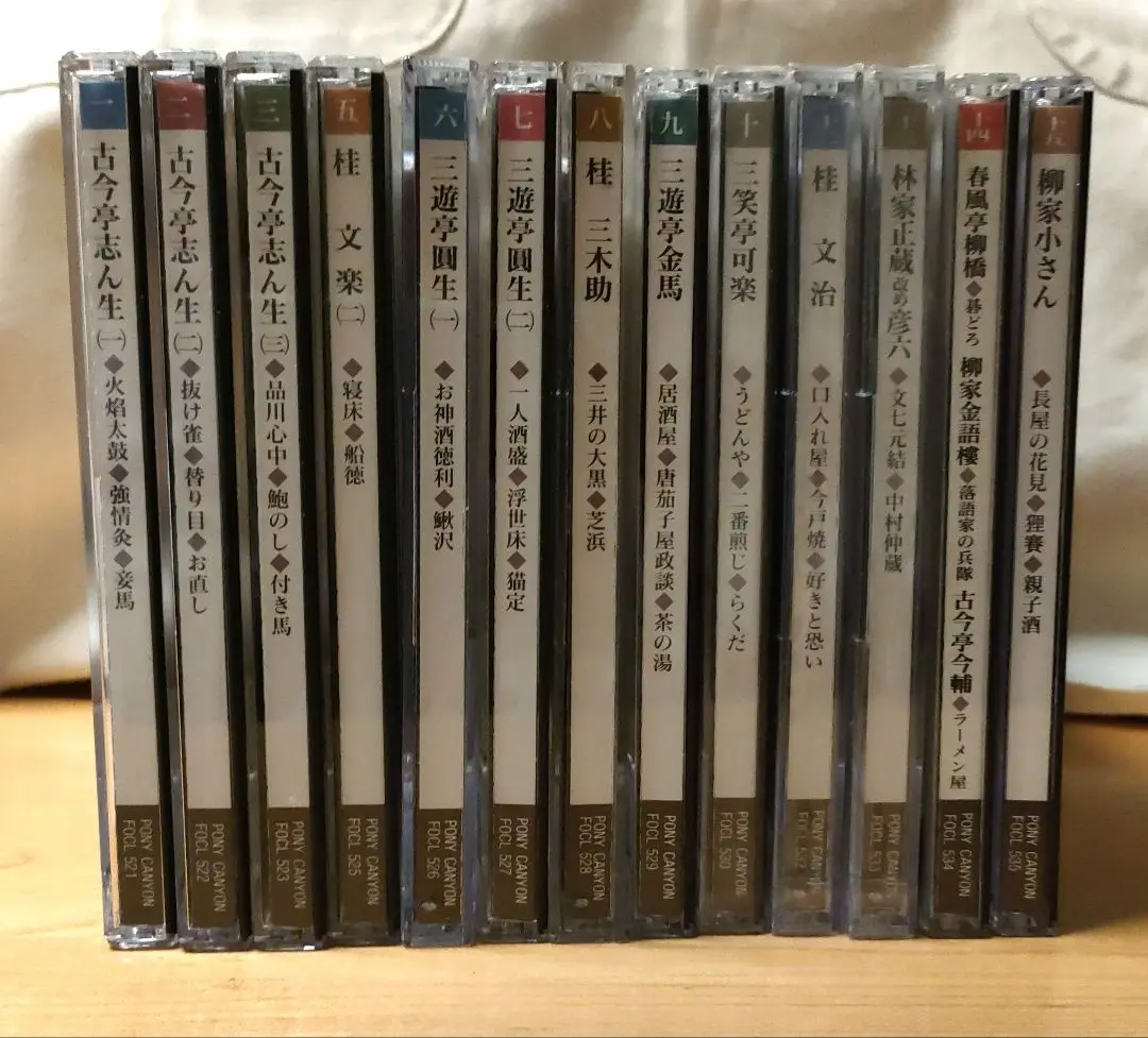 落語全集 10枚セット 楽天市場】落語 dvd セットの通販