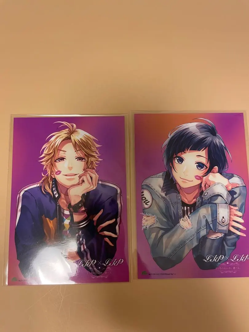 Thumbnail of HoneyWorks LIP × LIP: Docchi no Kiss ka, Erabeyo. Bonus