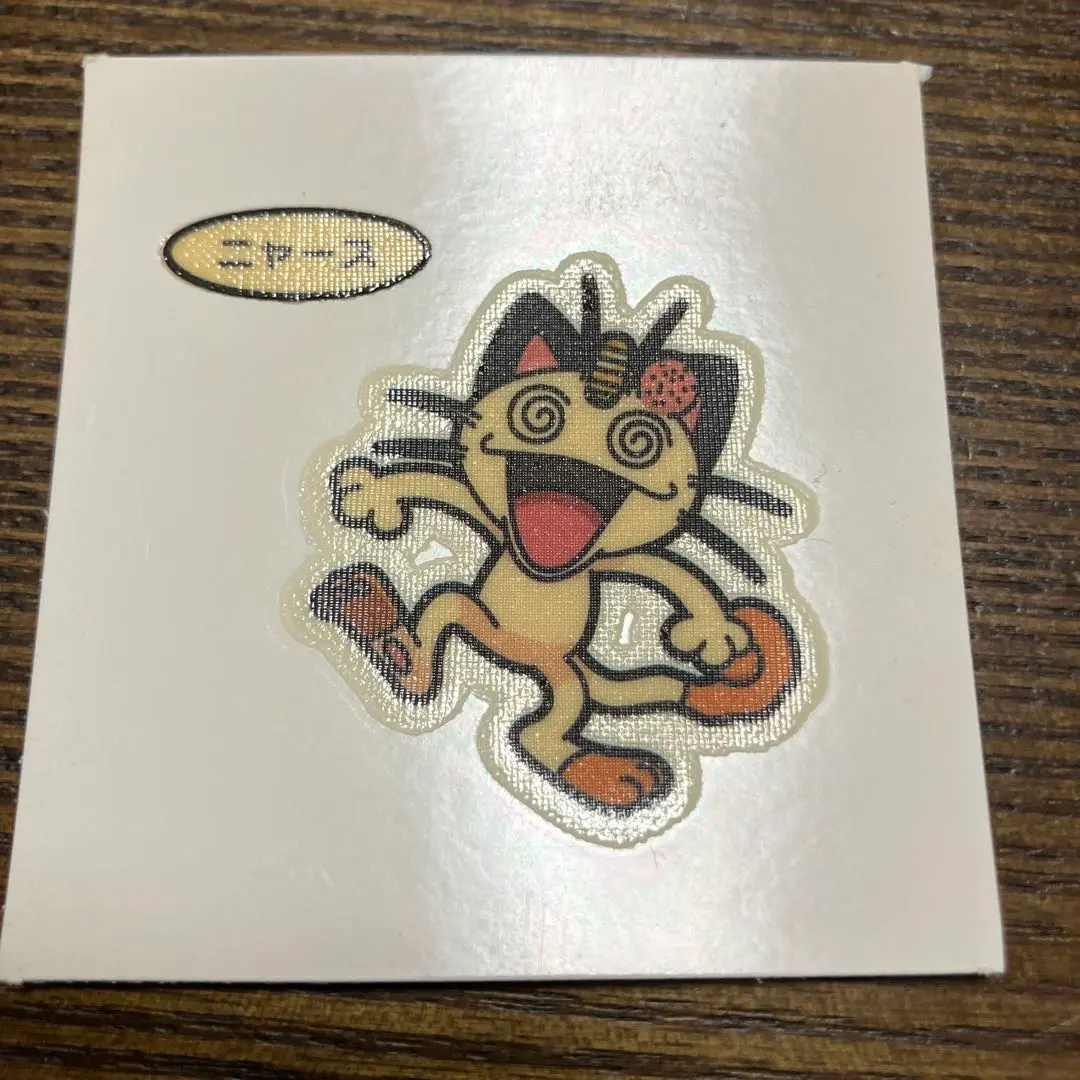 ポケモンパン　デコキャラシール　まとめ売り　初代/10周年/蛍光他 ポケモンパン デコキャラシール まとめ売り 初代/10周年/蛍光他