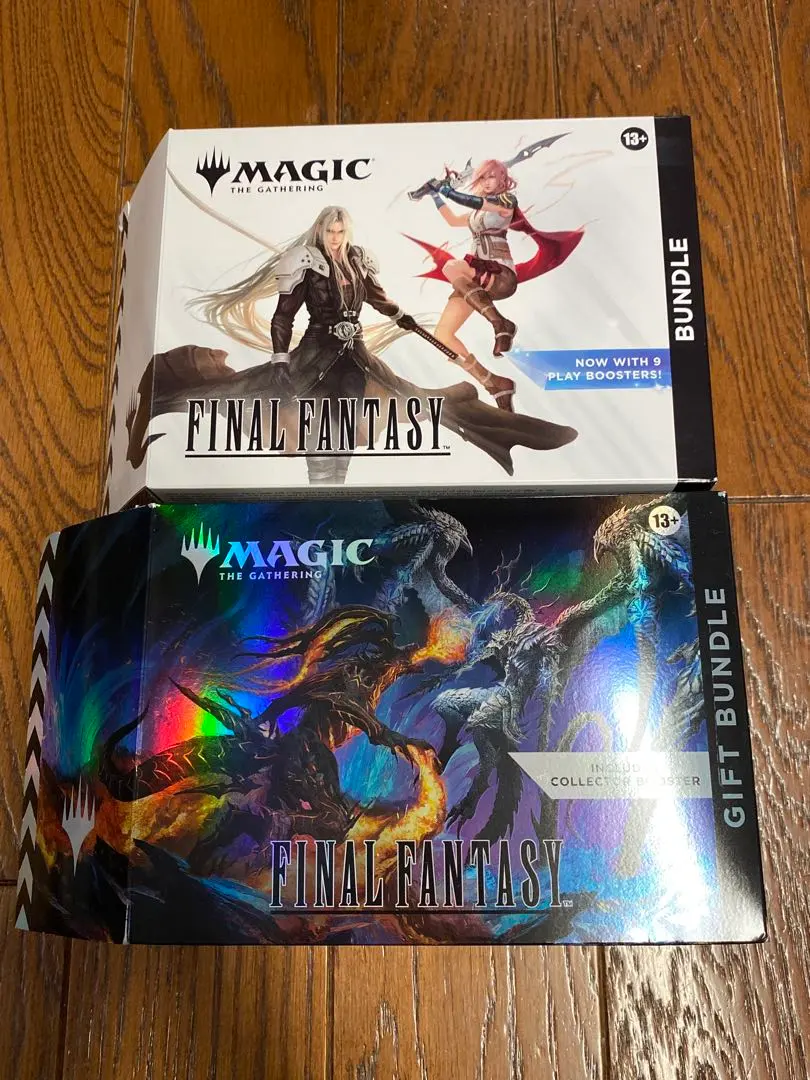 最終幻想 bundle 箱子套裝 的縮圖