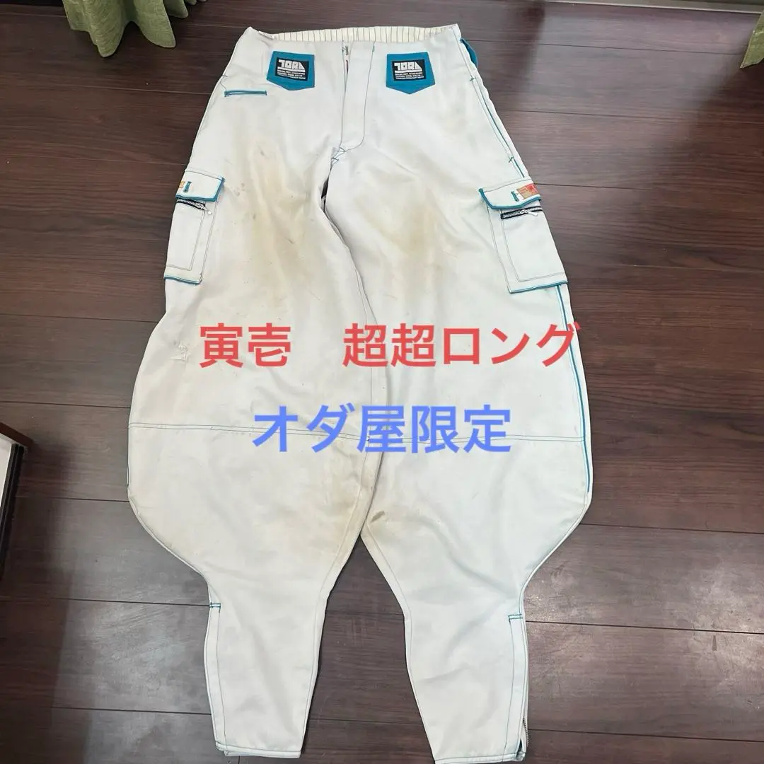 2025年最新】オダ屋寅壱の人気アイテム - メルカリ