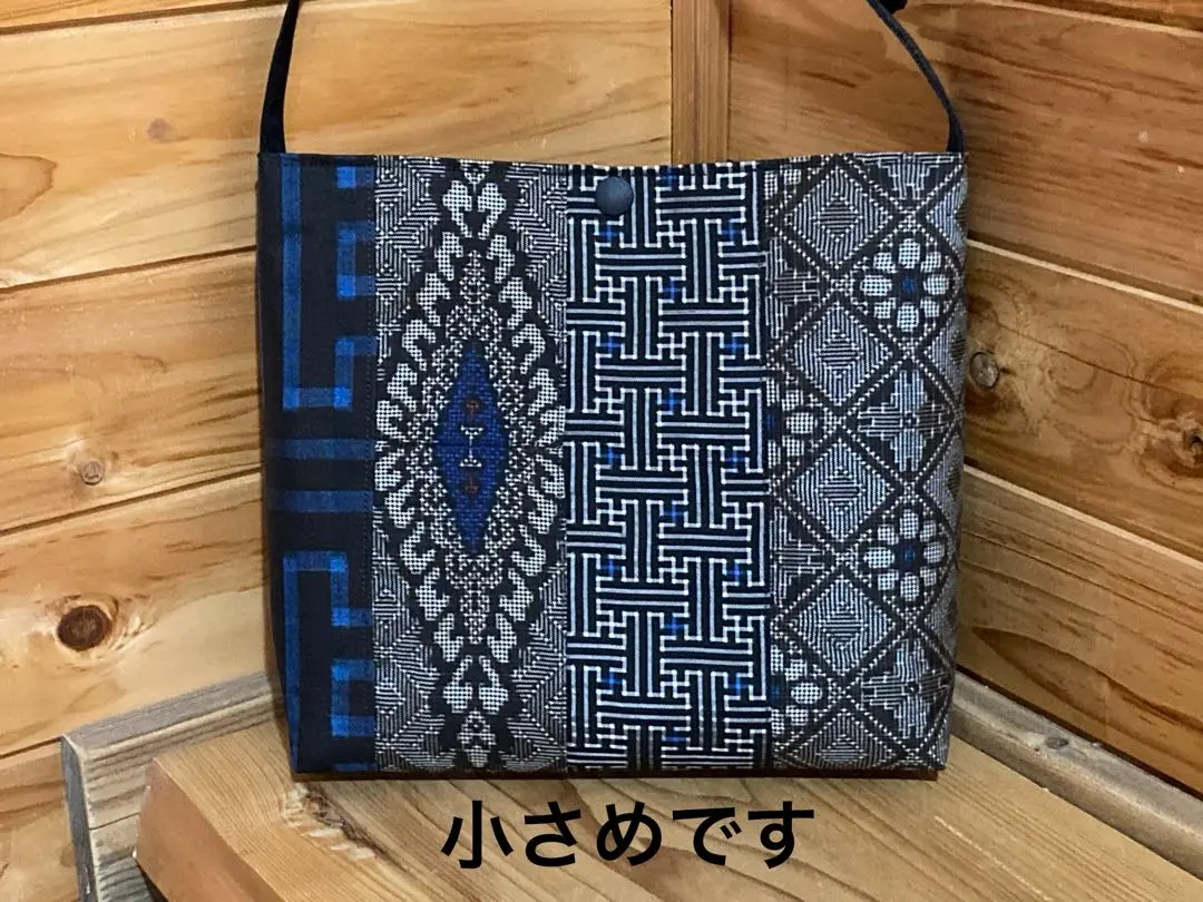専用　大島紬龍郷と秋名バラリメイク　ハンドメイド　ショルダーバッグ 一点もの！」大島紬 帯リメイク＊秋名バラ&龍郷柄＊A4バッグ