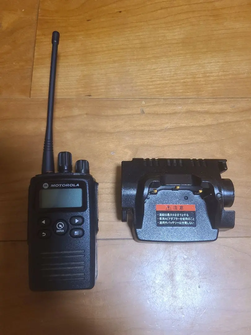 モトローラ デジタル簡易無線機 免許局 MiT7000 オプション品付き MiT7000 | 業務用無線機・トランシーバーのことならe-無線