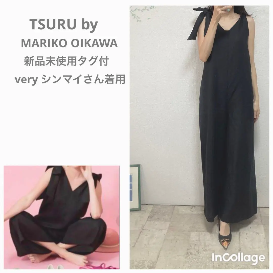 ツルバイマリコオイカワオールインワン黒リボン