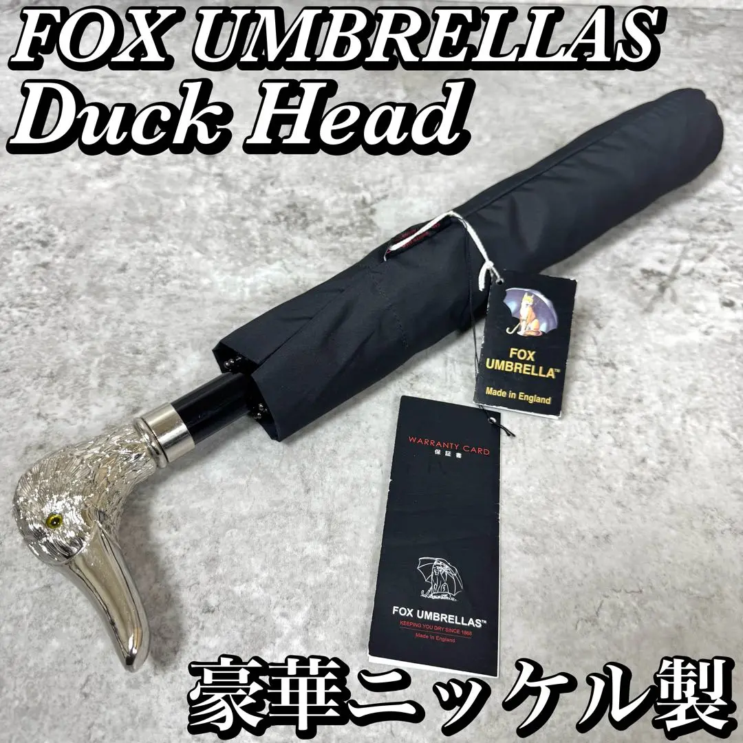 ⑧FOX UMBRELLAS 最高級 折りたたみ傘 ⑧FOX UMBRELLAS 最高級 折りたたみ傘