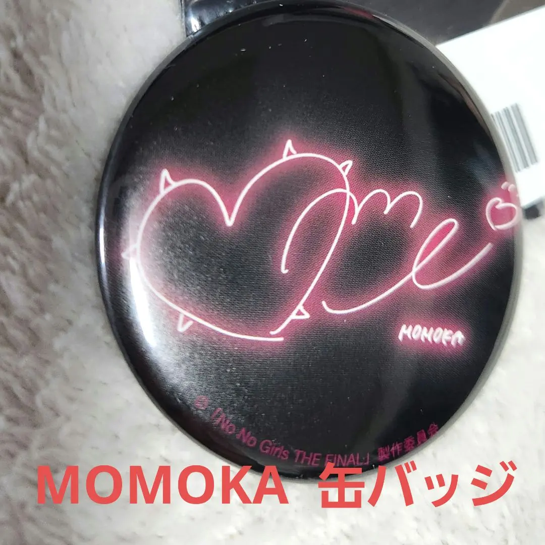 2025年最新】momoka 缶バッジの人気アイテム - メルカリ
