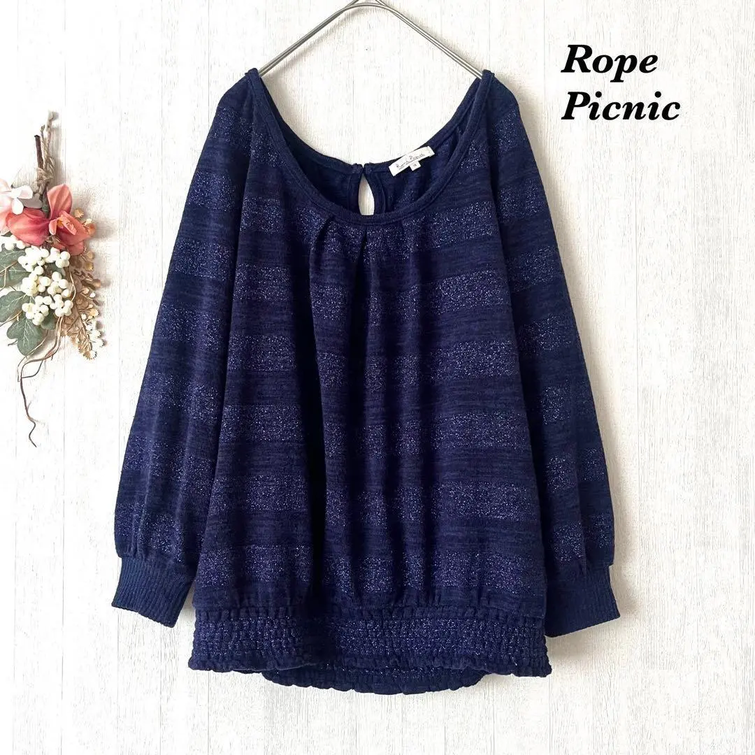 Thumbnail of Rope Picnic Tunic Knit Long Sleeve Border Lame Ribbed Tuck U-Neck