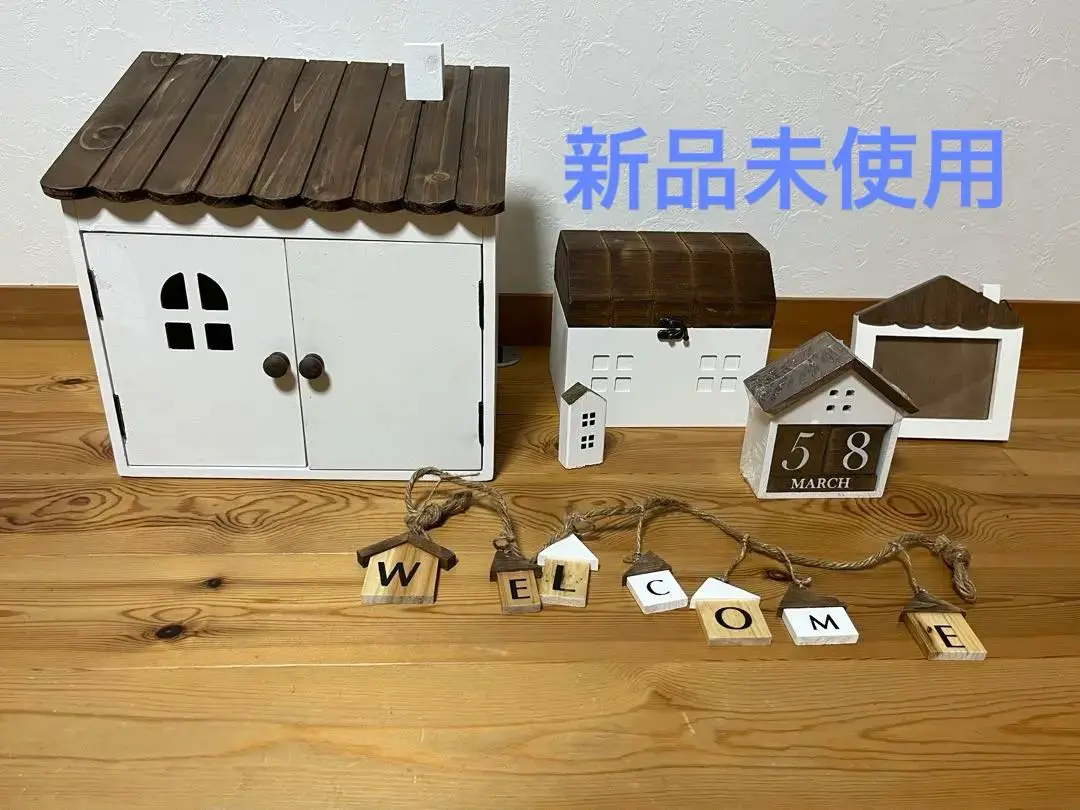 salut おうちボックス 福袋 2022年 おうちBOX 6点セット サリュ