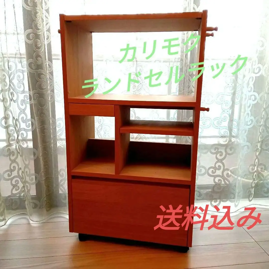 ぷーさま専用！！取りに来ていただける方優先！カリモク