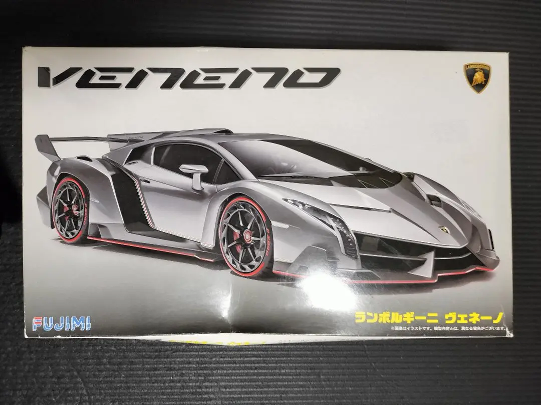 フジミ模型 1/24 リアルスポーツカーシリーズNo.01