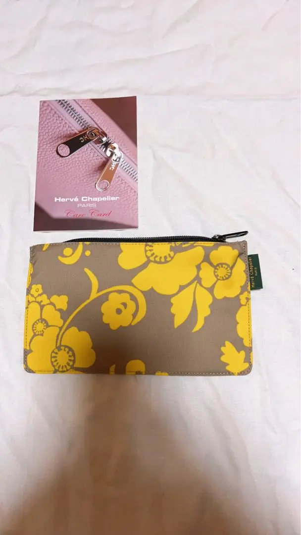 エルベシャプリエ Herve Chapelier 902W カモフラージュ