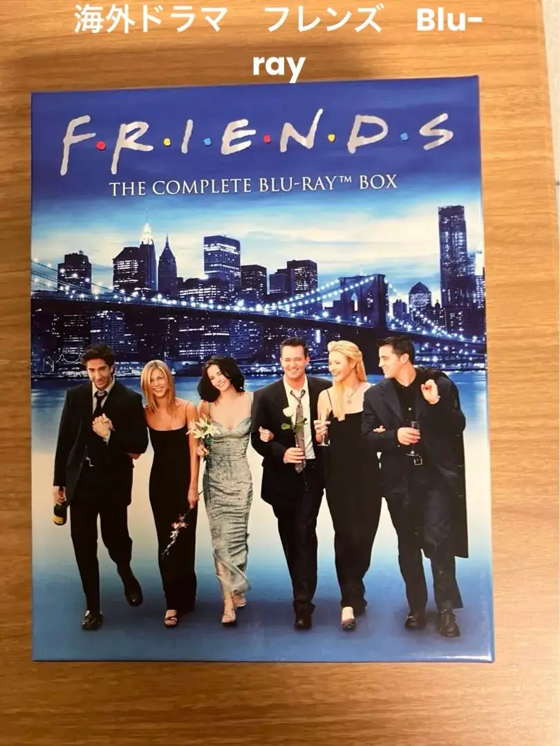 2025年最新】FRIENDS 海外ドラマ dvd コンプリートの人気