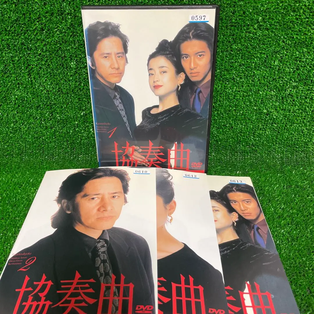 2025年最新】美しい人 dvd 田村正和の人気アイテム - メルカリ