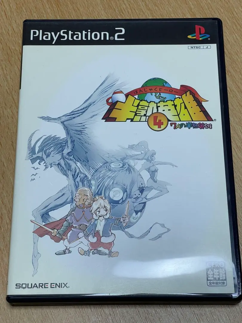 【非売品】PS2 半熟英雄4 B2ポスター 非売品】PS2 半熟英雄4 B2ポスター