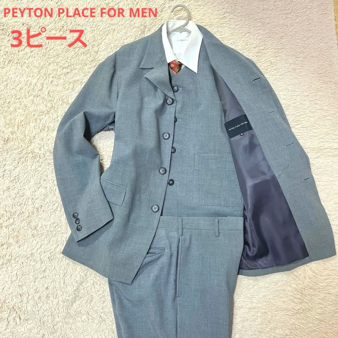 2025年最新】PEYTON PLACE スーツの人気アイテム - メルカリ