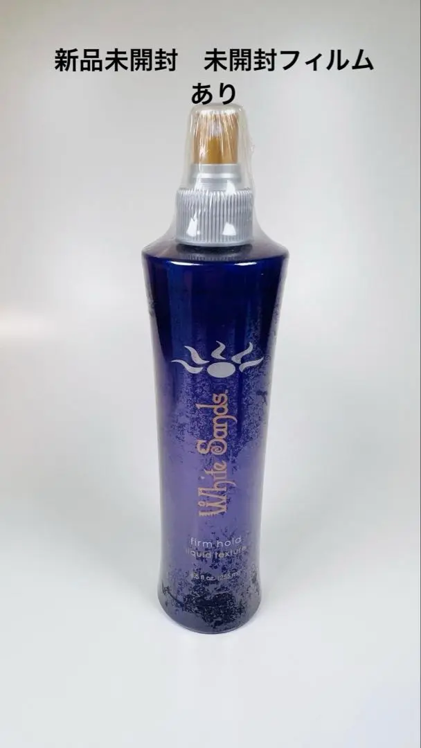 ホワイトサンズリッチ　200ml　2本セット　スプレー　コーム付　 新品未使用 Amazon | ザホワイトサンズ！ the White sands! ホワイトサンズ