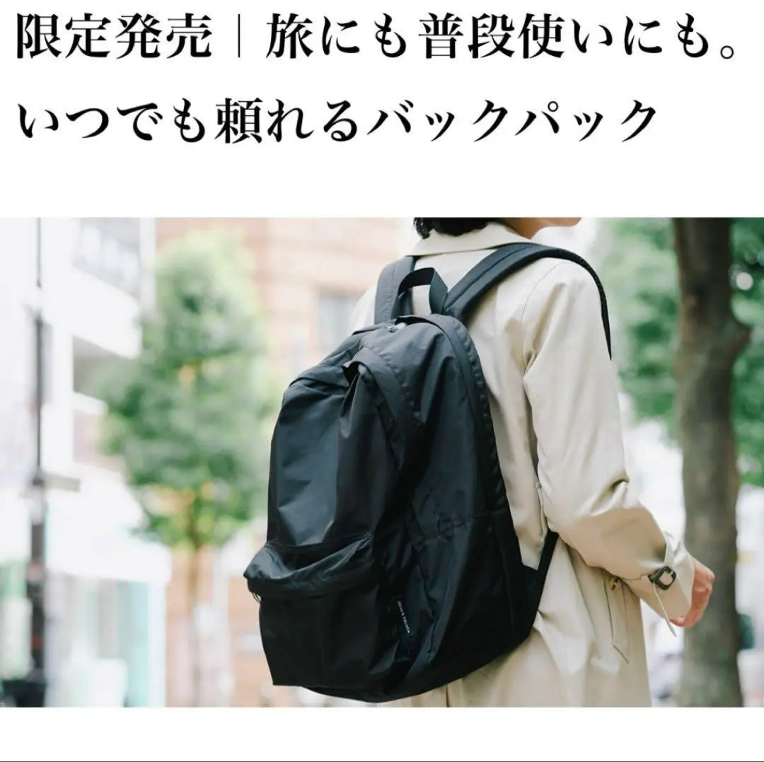新品未使用未開封　DEAN&DELUCA バックパック　ブラック 12月9日販売開始＞バックパック ブラック 2024| DEAN & DELUCA