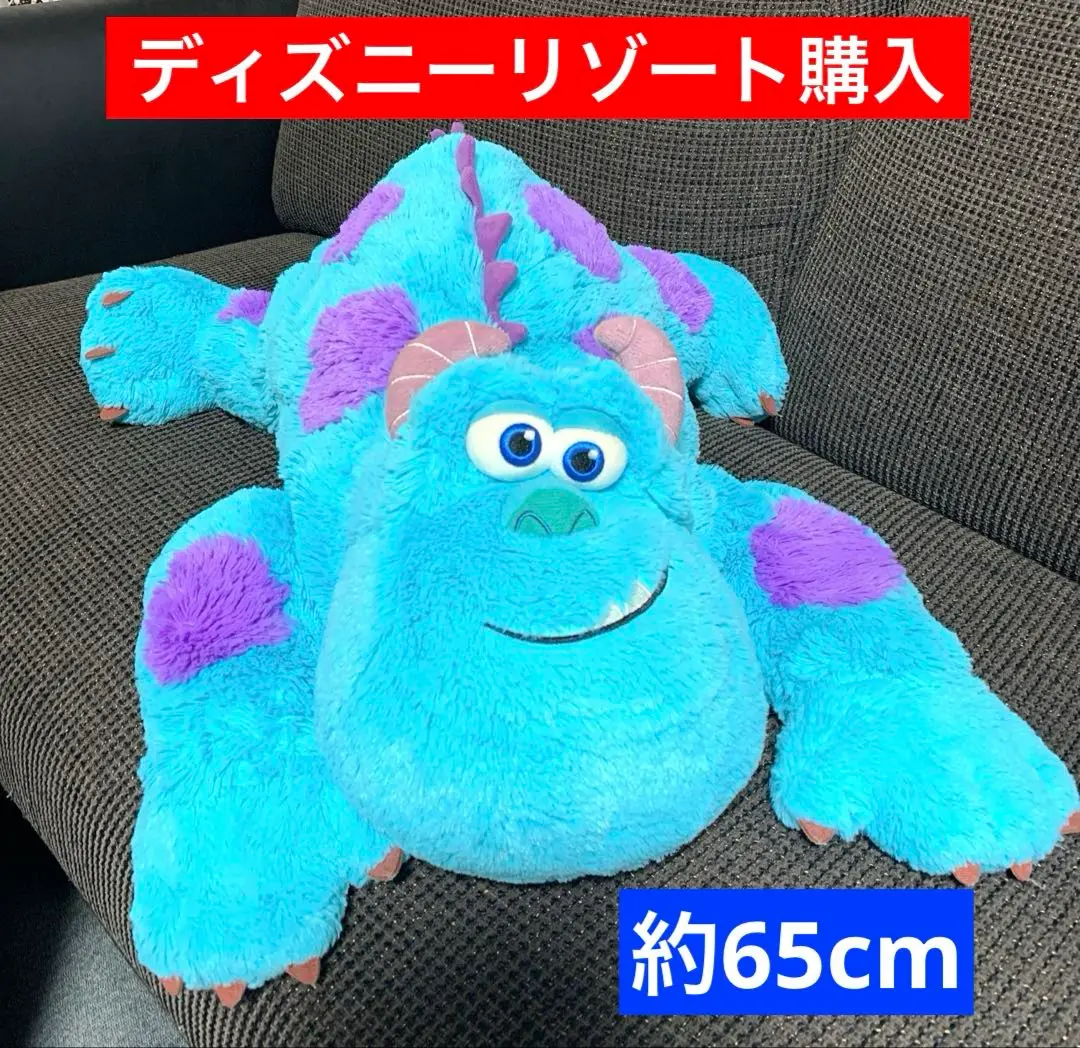 Disney - シンバ抱き枕(大人バージョン)ディズニーリゾート 楽天市場】シンバ 大人バージョン 抱き枕 ぬいぐるみ ライオン