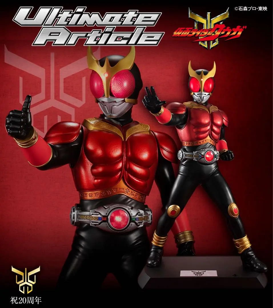 新品未開封 Ultimate Article 仮面ライダークウガ メガハウス 全高400mm、「Ultimate Article 仮面ライダークウガ（マイティ