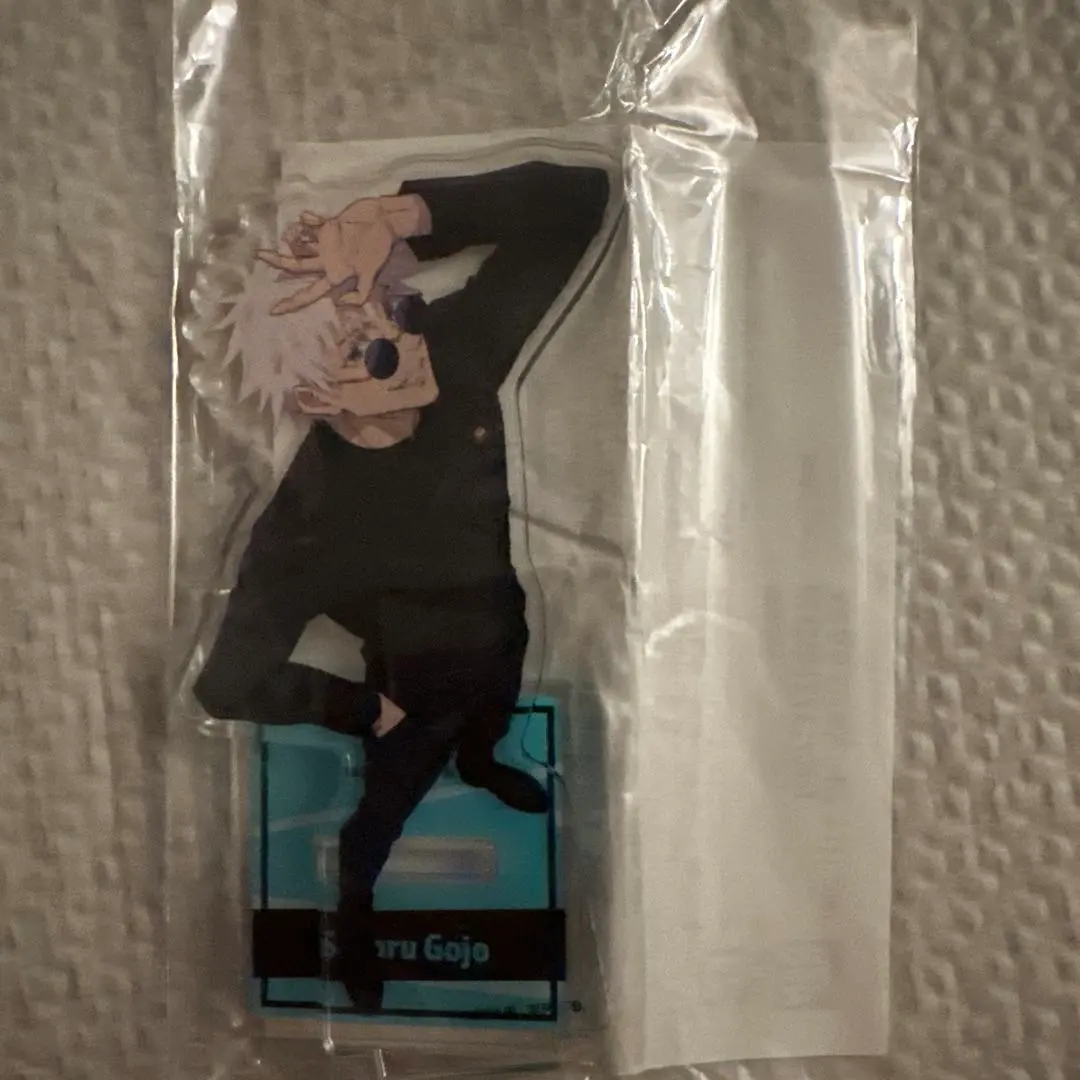 Thumbnail of HapiKuro Jujutsu Kaisen Gojo Satoru: Hidden Inventory/Premature Death