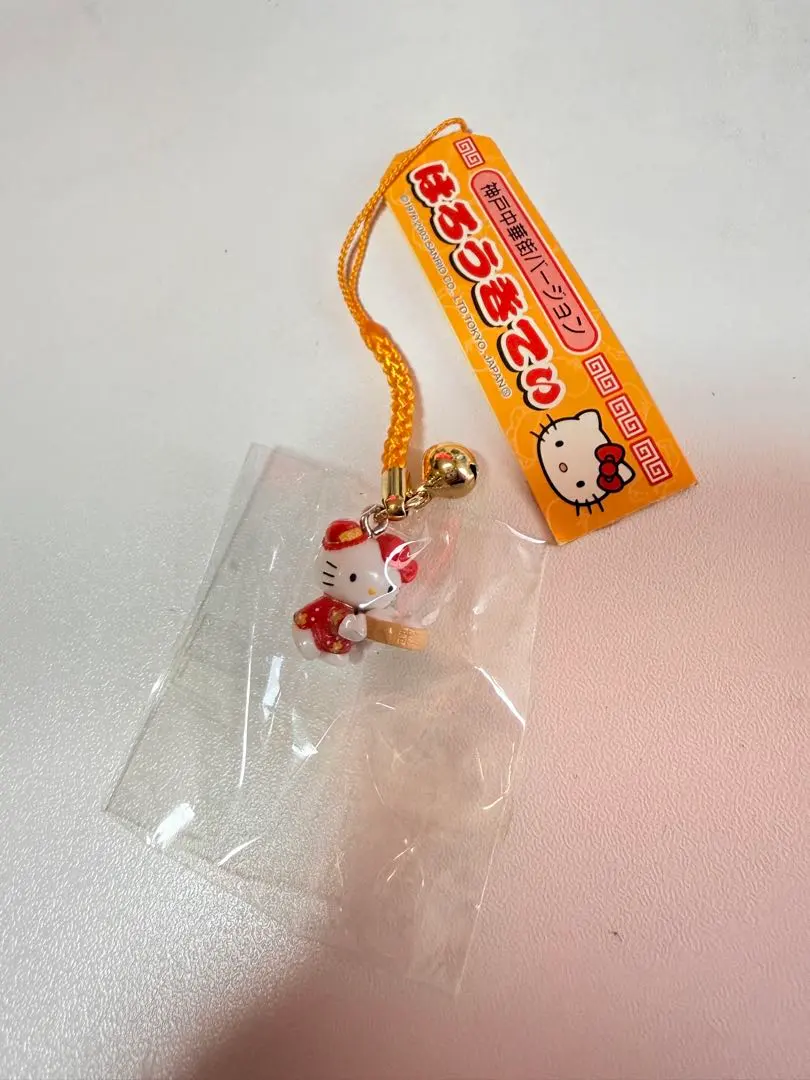 Thumbnail of Gotouchi Kitty: Kobe Chinatown