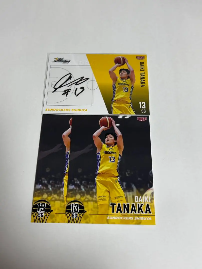 【期間限定！最安値挑戦】 2025年最新】田中大貴 サインの人気アイテム メルカリ - スポーツ選手