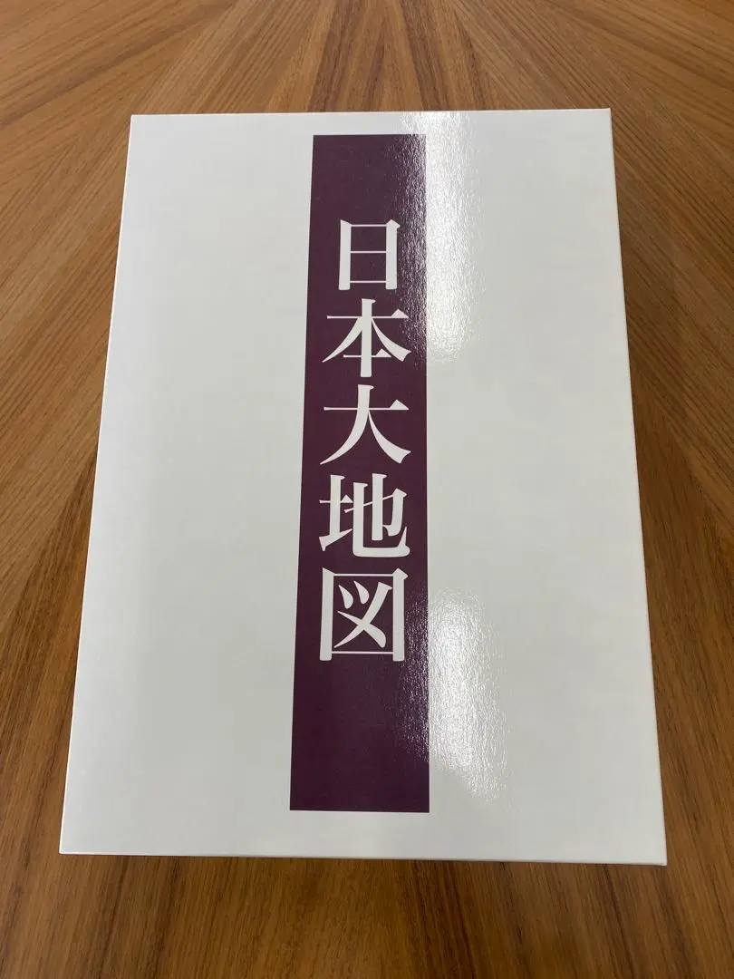 年末お値下げ☆新品☆ユーキャン日本大地図　2020年☆電子辞書付き 2025年最新】日本大地図 ユーキャン 2020の人気アイテム - メルカリ