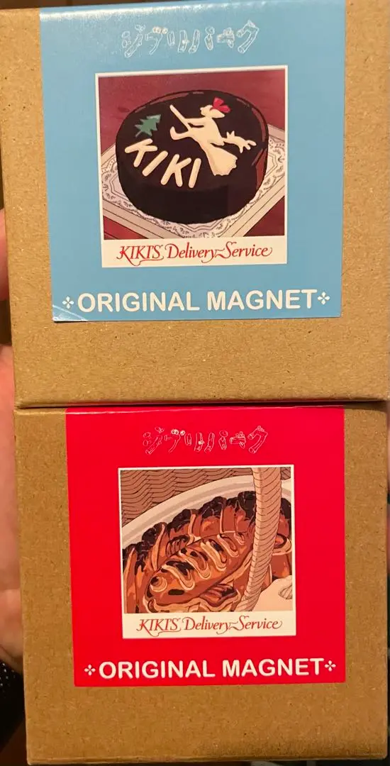 m56799341080_1.jpg?1728448706
