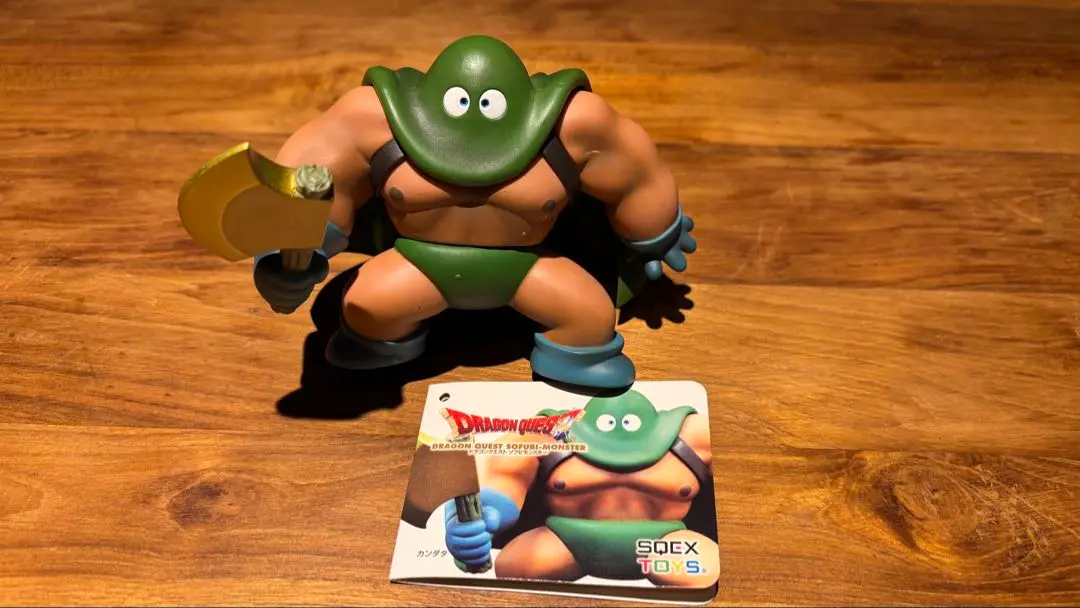 ⭐︎値下げ中⭐︎ドラゴンクエスト ソフビモンスター　カンダタ子分 3体セット ドラゴンクエスト ソフビモンスター カンダタ - メルカリ