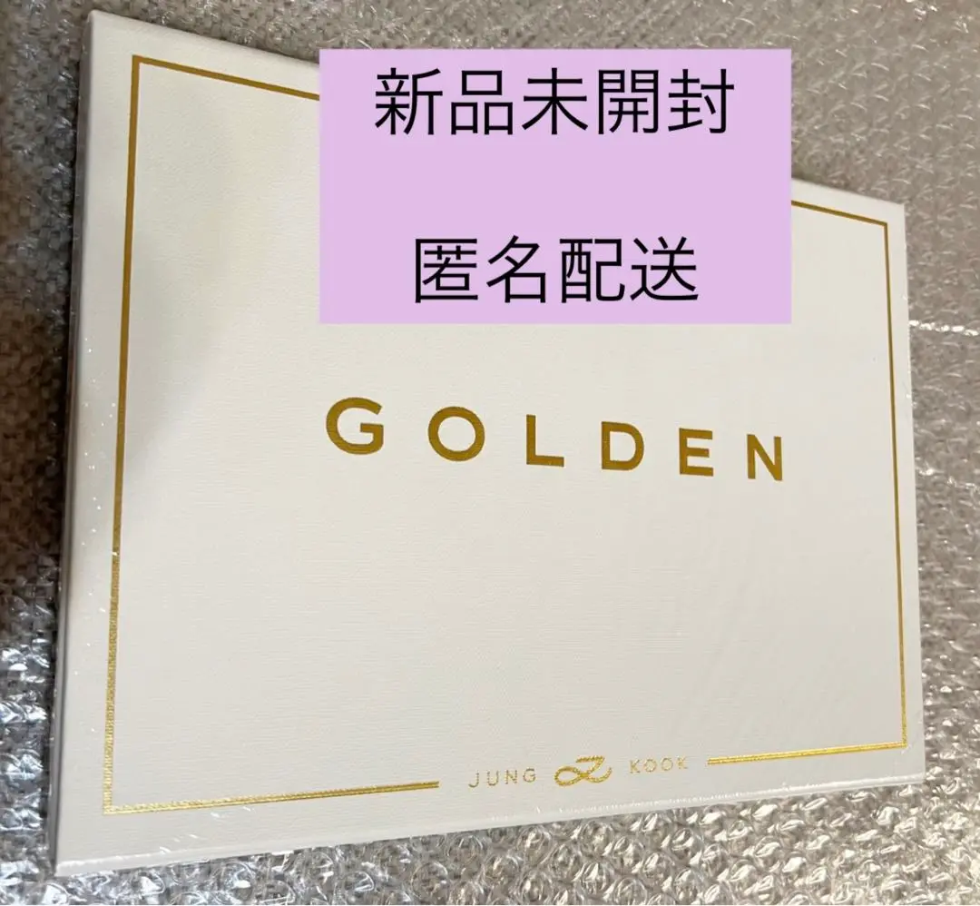 ✤ジョングク【GOLDEN】オーバーサイズ ジャケット　Size:XL 2025年最新】ジョングク golden ジャケットの人気アイテム