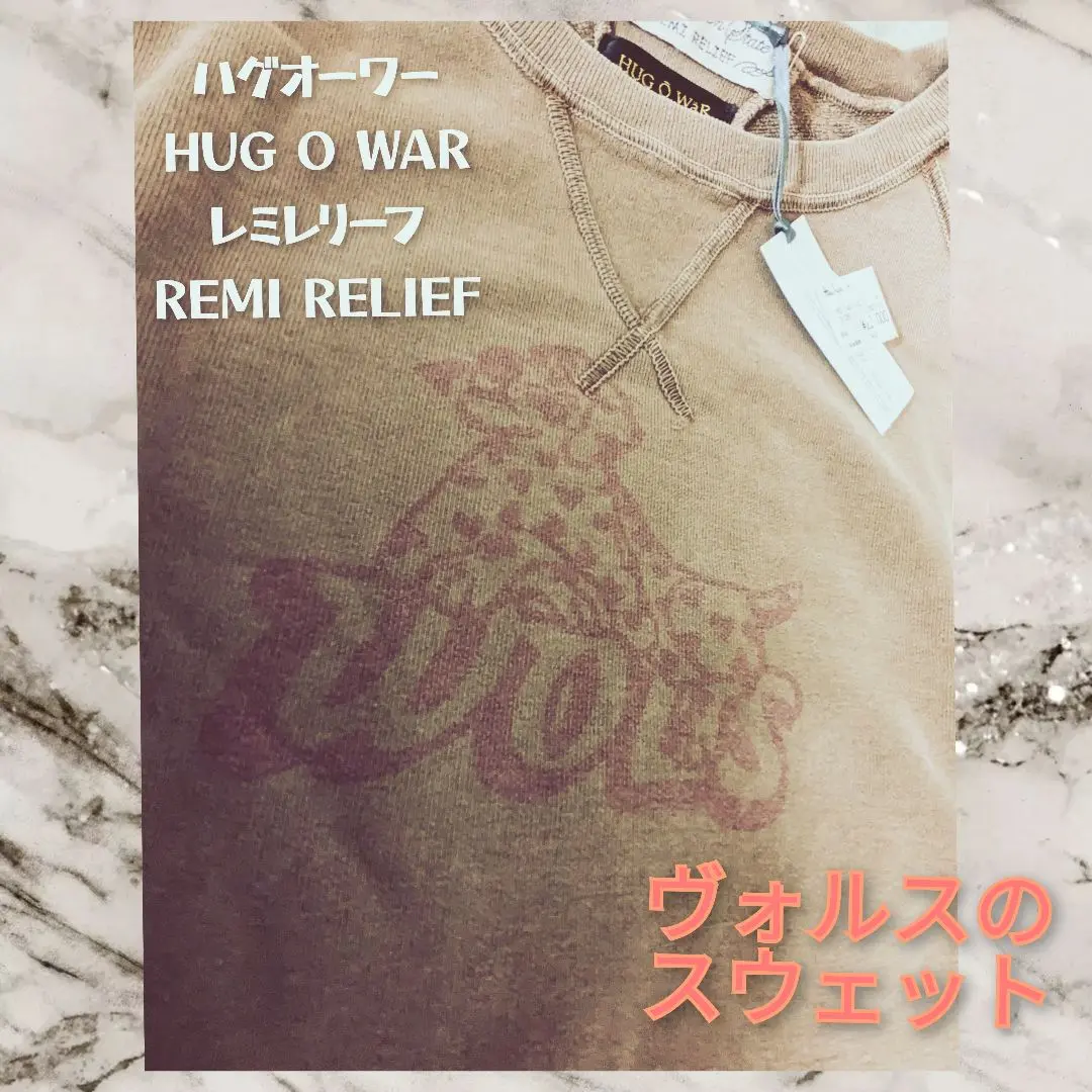 ハグオーワー⭐︎レミレリーフ×ハグオーワー25周年コラボパーカー ハグオーワー⭐︎レミレリーフ×ハグオーワー25周年コラボパーカー