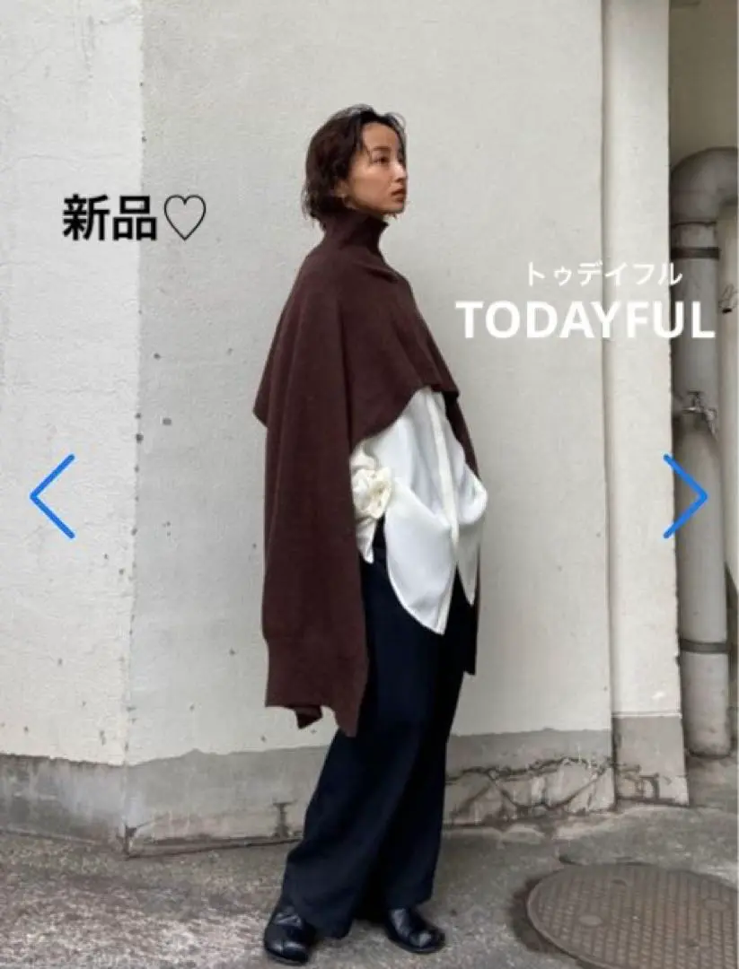 ゆゆほした✨トゥデイフル　ラムウールタートルストール TODAYFUL(トゥデイフル) / Life's online store（ライフズ