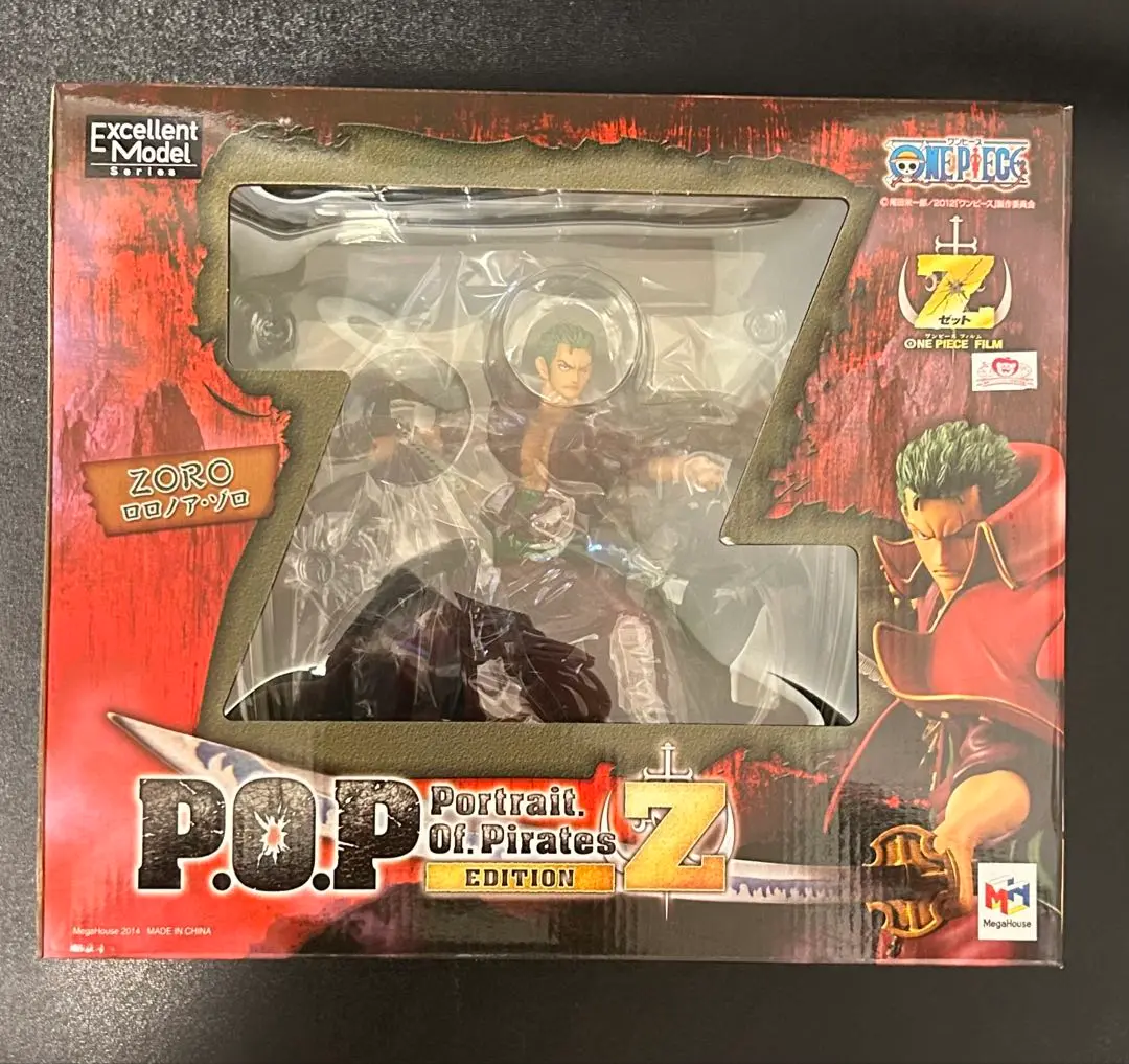ONE PIECE POP \"EDITION-Z\" ロロノア・ゾロ Amazon.co.jp: Portrait.Of.Pirates ワンピース EDITION-Z