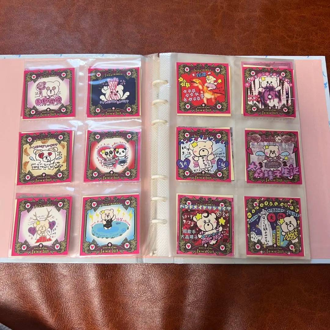大森靖子 ナナコレシール 100枚 m31456224394_1.jpg?1740102165