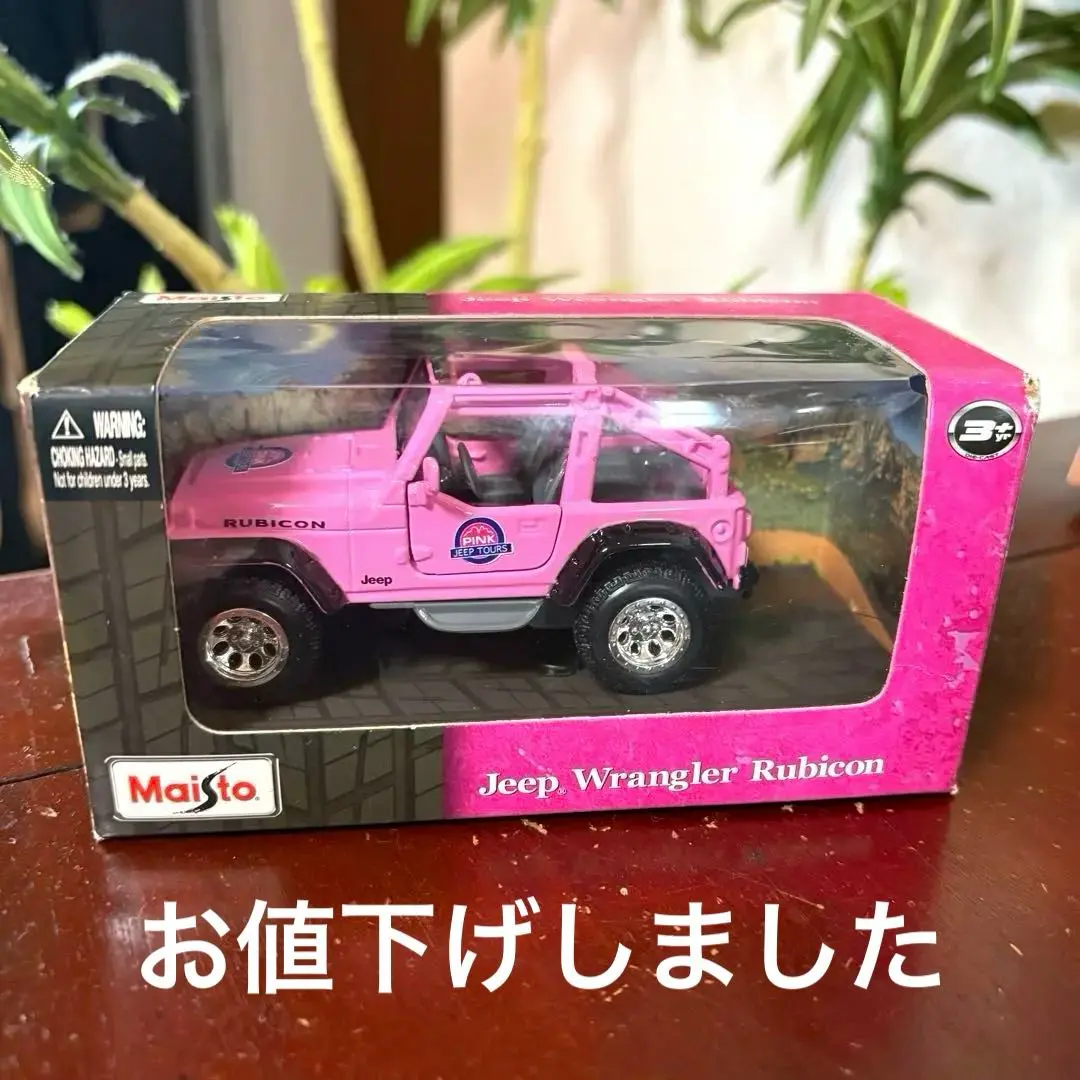 Wrangler ラングラー 非売品 フィギュア　ラングラーマン wrangler ラングラー非売販促品店頭ディスプレイ フィギュア