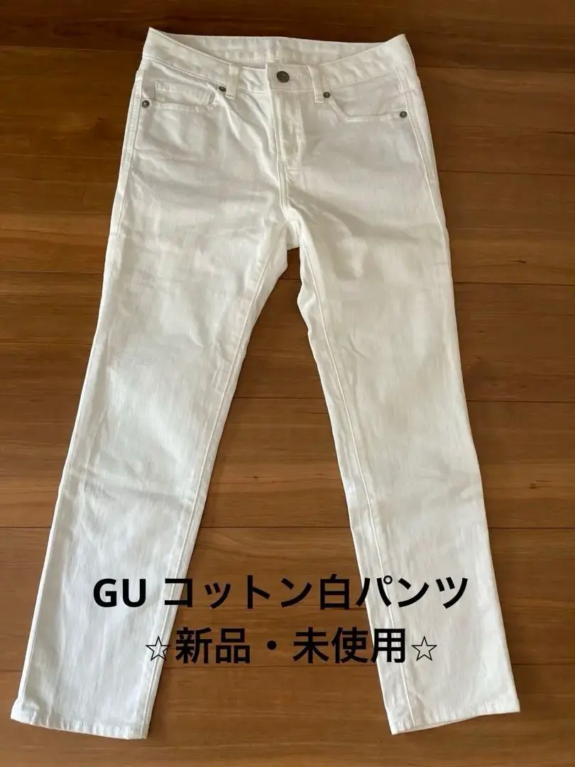 Thumbnail of ☆New☆ GU Women's White Pants Spring Autumn